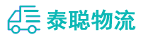 重庆到皇姑区物流公司
